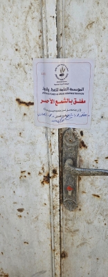 عفن وحشرات.. ضبط موقع إنتاج اجبان غير مرخص بالأردن