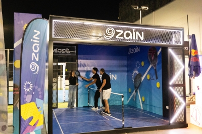 زين ترعى النهائي المحلي لبطولة 