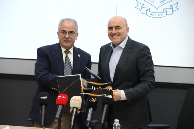 مذكرة تفاهم بين عمان الأهلية و (كيا - الأردن) - فيديو وصور