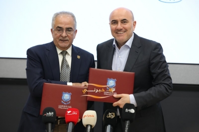 مذكرة تفاهم بين عمان الأهلية و (كيا - الأردن) - فيديو وصور