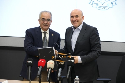 مذكرة تفاهم بين عمان الأهلية و (كيا - الأردن) - فيديو وصور