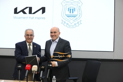مذكرة تفاهم بين عمان الأهلية و (كيا - الأردن) - فيديو وصور