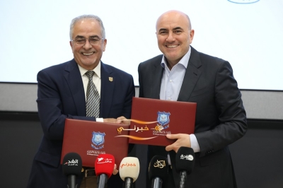 مذكرة تفاهم بين عمان الأهلية و (كيا - الأردن) - فيديو وصور