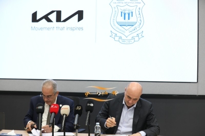 مذكرة تفاهم بين عمان الأهلية و (كيا - الأردن) - فيديو وصور