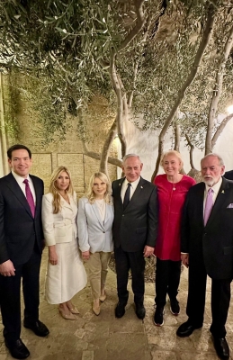 بالصور .. روبيو يشارك في تدشين نفق تهويدي على بعد أمتار من الأقصى