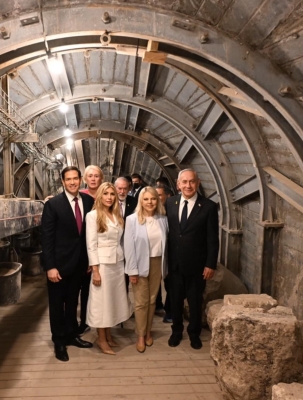 بالصور .. روبيو يشارك في تدشين نفق تهويدي على بعد أمتار من الأقصى