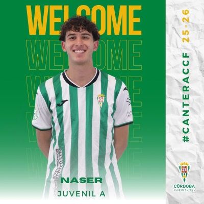 مهاجم أردني ينضم الى قرطبة الاسباني