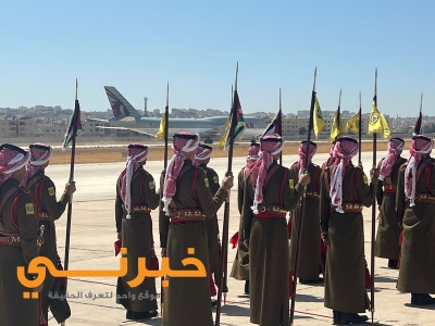 أمير قطر يصل إلى عمّان