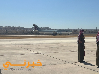 أمير قطر يصل إلى عمّان