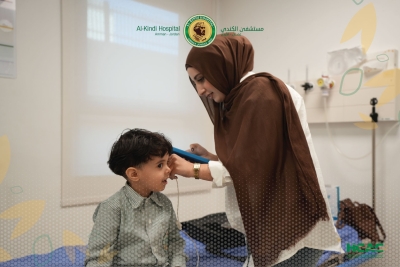 مستشفى الكندي يشارك في يوم التغيير