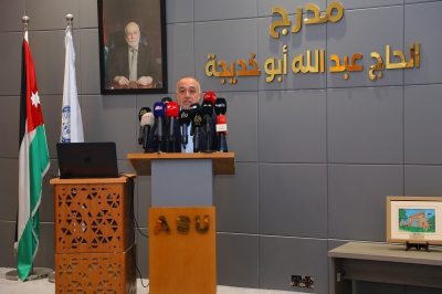 اختتام منتدى (عوالم الصراع في الشرق الأوسط: المصائر والمآلات) في جامعة العلوم التطبيقية الخاصة - صور