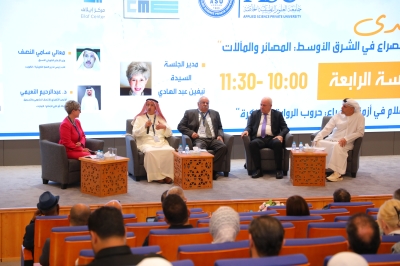 اختتام منتدى (عوالم الصراع في الشرق الأوسط: المصائر والمآلات) في جامعة العلوم التطبيقية الخاصة - صور