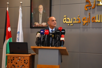 اختتام منتدى (عوالم الصراع في الشرق الأوسط: المصائر والمآلات) في جامعة العلوم التطبيقية الخاصة - صور