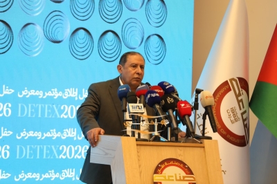 بمشاركة دولية كبيرة ..المؤتمر  والمعرض الدولي الأردني للمنظفات ينطلق في آيار 2026 - صور