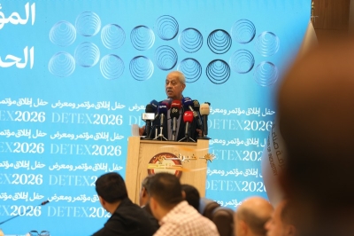 بمشاركة دولية كبيرة ..المؤتمر  والمعرض الدولي الأردني للمنظفات ينطلق في آيار 2026 - صور