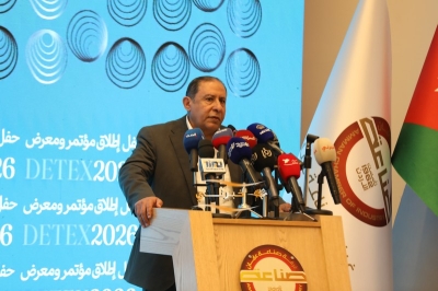 بمشاركة دولية كبيرة ..المؤتمر  والمعرض الدولي الأردني للمنظفات ينطلق في آيار 2026 - صور