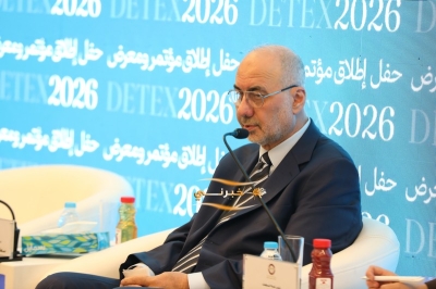 بمشاركة دولية كبيرة ..المؤتمر  والمعرض الدولي الأردني للمنظفات ينطلق في آيار 2026 - صور