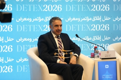 بمشاركة دولية كبيرة ..المؤتمر  والمعرض الدولي الأردني للمنظفات ينطلق في آيار 2026 - صور