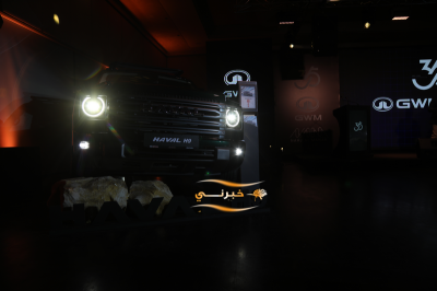 نهج المنار تطلق HAVAL H6 هايبرد الجديدة وتستثمر 5 ملايين دينار في مركز 4S