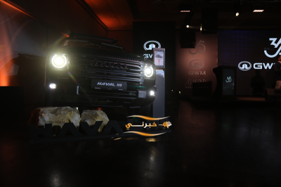 نهج المنار تطلق HAVAL H6 هايبرد الجديدة وتستثمر 5 ملايين دينار في مركز 4S