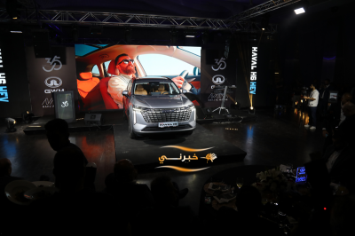 نهج المنار تطلق HAVAL H6 هايبرد الجديدة وتستثمر 5 ملايين دينار في مركز 4S
