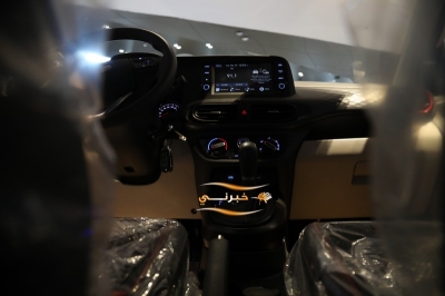 GRAND i10 تتألق في فعالية (ودّع الصيف مع هيونداي) - فيديو وصور