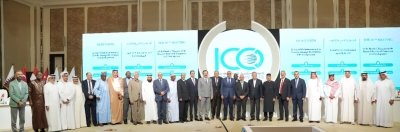 الغرفة الإسلامية للتجارة والتنمية تعقد اجتماعها التاسع والثلاثين في عمان لتعزيز التعاون الاقتصادي الإسلامي