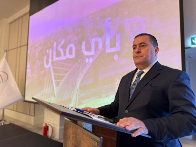 القدس للتأمين تستضيف لقاءً خاصاً لوسطاء ووكلاء تأمين في فندق الريتز كارلتون