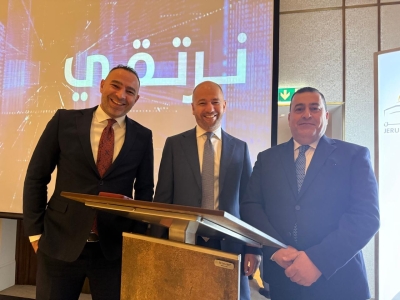 غرغور  تعلن رسميًا عن إضافة ثلاث علامات كهربائية عالمية إلى قائمة علاماتها الحصرية في الأردن: (smart, Skywell, XPENG)