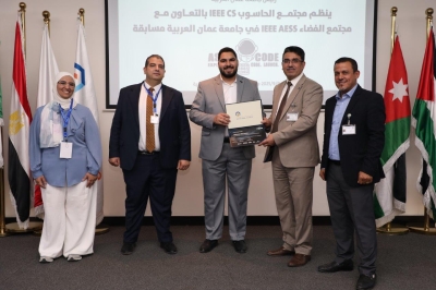 جامعة عمان العربية تنظم مسابقة AstroCode لمحاكاة التحديات الفضائية العالمية