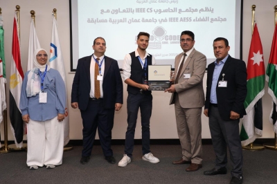 جامعة عمان العربية تنظم مسابقة AstroCode لمحاكاة التحديات الفضائية العالمية