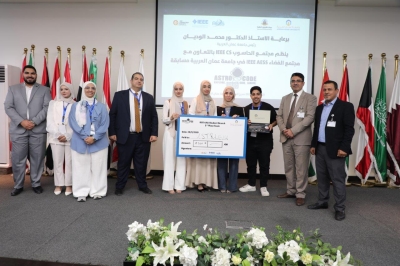 جامعة عمان العربية تنظم مسابقة AstroCode لمحاكاة التحديات الفضائية العالمية