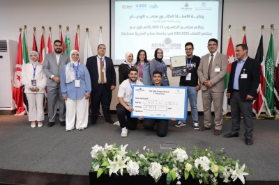 جامعة عمان العربية تنظم مسابقة AstroCode لمحاكاة التحديات الفضائية العالمية