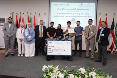 جامعة عمان العربية تنظم مسابقة AstroCode لمحاكاة التحديات الفضائية العالمية