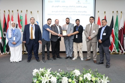 جامعة عمان العربية تنظم مسابقة AstroCode لمحاكاة التحديات الفضائية العالمية