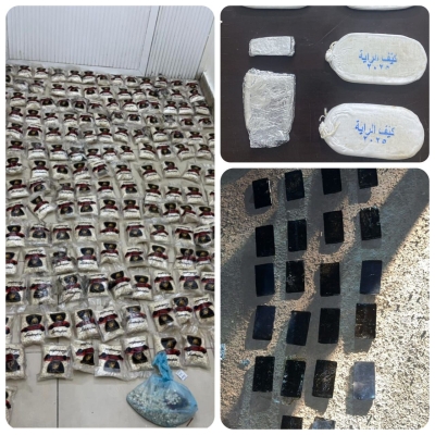 مكافحة المخدرات تتعامل مع ثماني قضايا نوعية وتلقي القبض على 14 متورطًا - صور