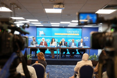 (شومان) تنظم ماراثونا للقراءة الاثنين المقبل في مختلف محافظات المملكة