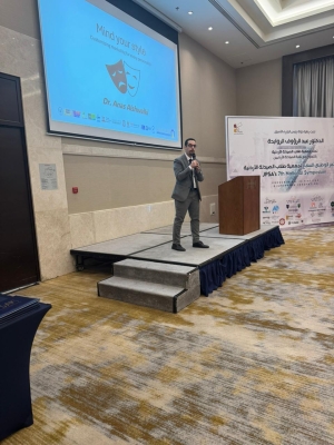 صيدلة عمان العربية تشارك في المنتدى السنوي السابع لاتحاد طلبة الصيدلة الأردنيين