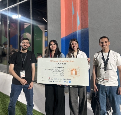 طلبة جامعة عمان العربية يحصدون المركز الثالث في هاكاثون تك عربي 2025