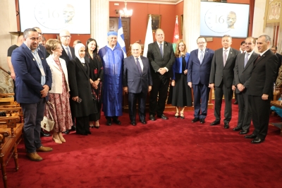 الأمير الحسن بن طلال يرعى افتتاح فعاليات المؤتمر الدولي لتاريخ وآثار الأردن السادس عشر