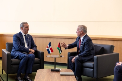 الملك يعقد لقاءات منفصلة مع رئيس الدومنيكان ورئيس وزراء هولندا ورئيسة وزراء آيسلندا