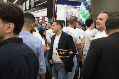 هايبرماكس يحتفل بمرور عام على افتتاحه في الأردن مع اطلاق حملة 