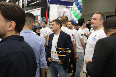 هايبرماكس يحتفل بمرور عام على افتتاحه في الأردن مع اطلاق حملة 