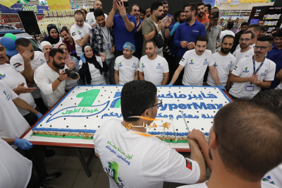 هايبرماكس يحتفل بمرور عام على افتتاحه في الأردن مع اطلاق حملة 