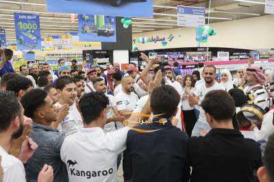 هايبرماكس يحتفل بمرور عام على افتتاحه في الأردن مع اطلاق حملة 