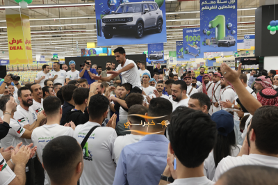 هايبرماكس يحتفل بمرور عام على افتتاحه في الأردن مع اطلاق حملة 