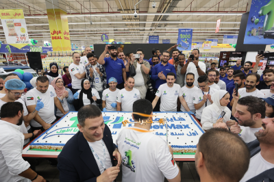 هايبرماكس يحتفل بمرور عام على افتتاحه في الأردن مع اطلاق حملة 