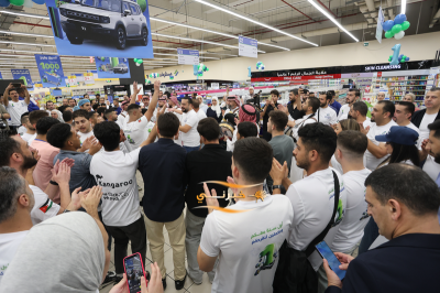 هايبرماكس يحتفل بمرور عام على افتتاحه في الأردن مع اطلاق حملة 