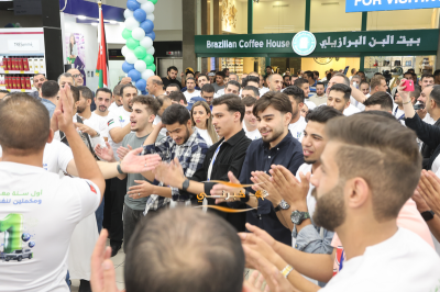 هايبرماكس يحتفل بمرور عام على افتتاحه في الأردن مع اطلاق حملة 