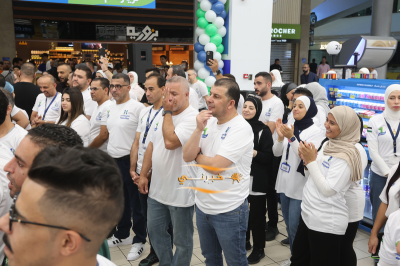 هايبرماكس يحتفل بمرور عام على افتتاحه في الأردن مع اطلاق حملة 